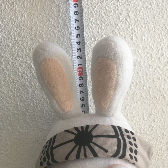 Peluche Rabbids ninja