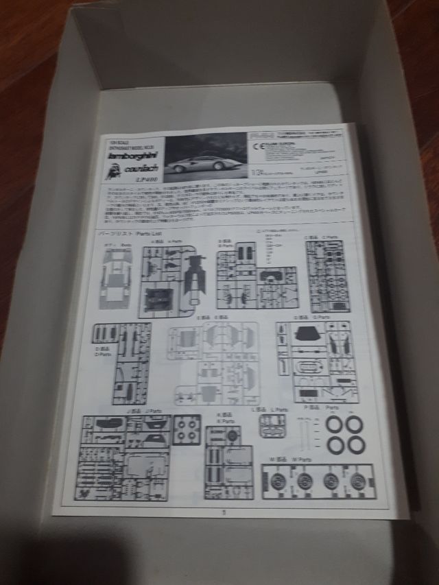 lamborghini countach LP-400