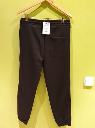 يسمع من الشخصية الآفاق pantalones jogger hombre pull and bear -  talisman-jewel.com