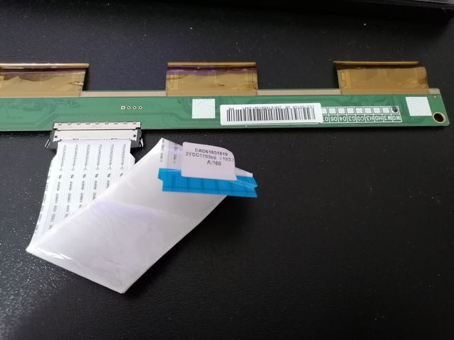 PCB LCD 21,5 PANDA215 V1.0