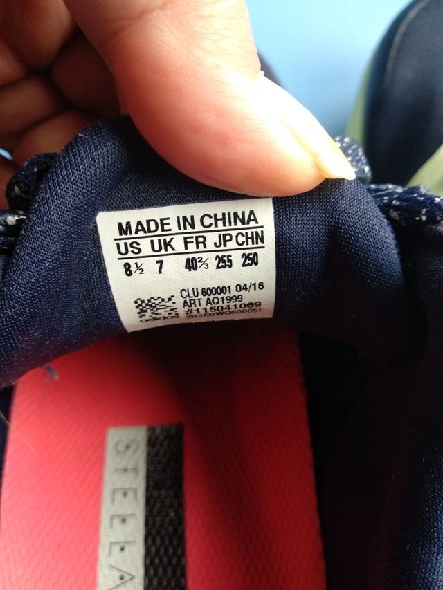 Adidas Stellasports Yvori