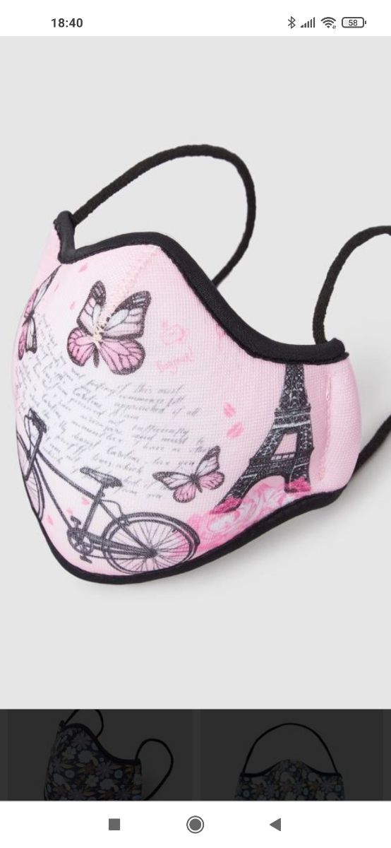 Mascarillas PITILLOS reutilizables lavables