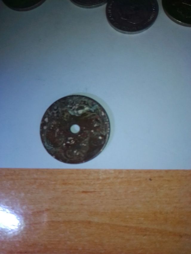 moneda 25 CTS 1937