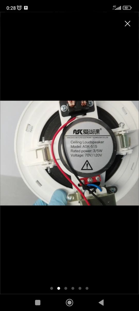 5 Altavoces empotrables techo 6,5"  120V 3-6W