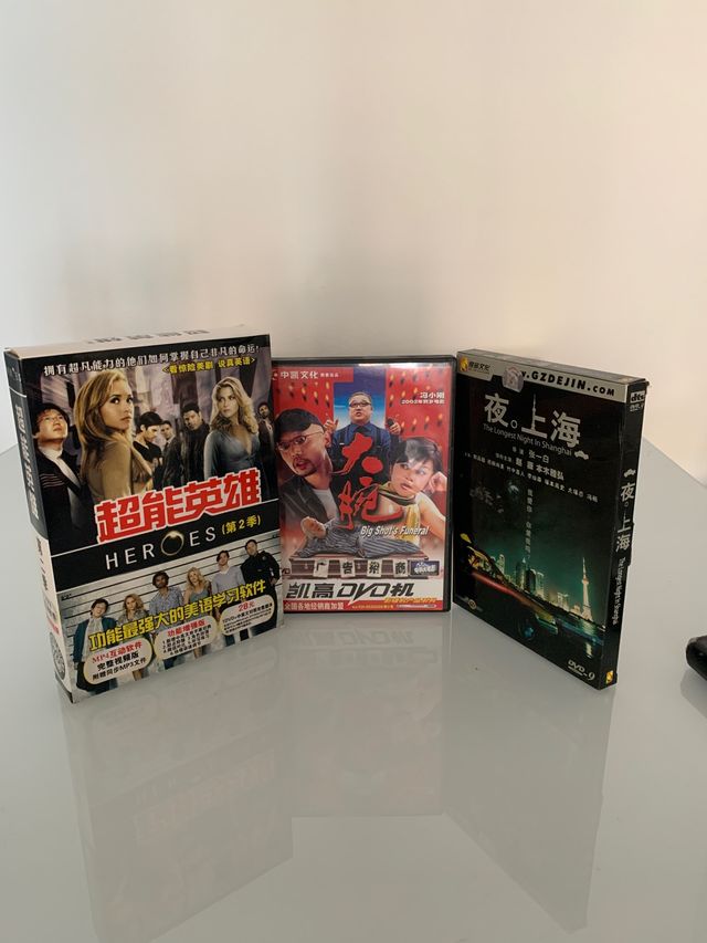 Film in DVD in batch 3 Impara il cinese