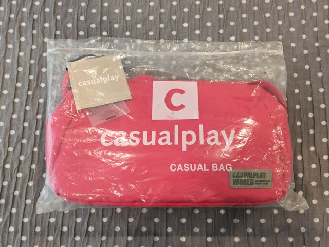 Bolso para silla de paseo