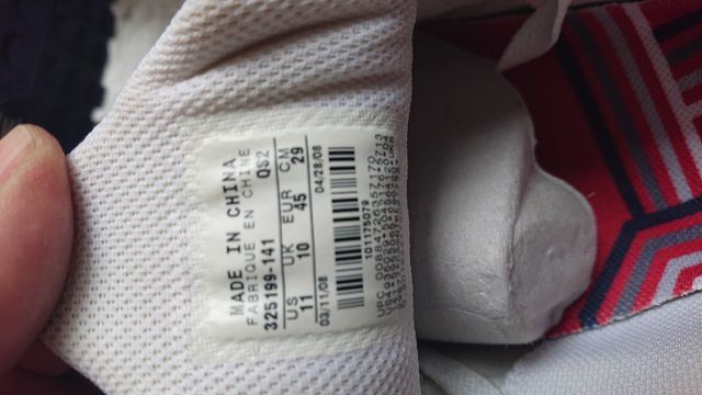 sneakers Nike originali