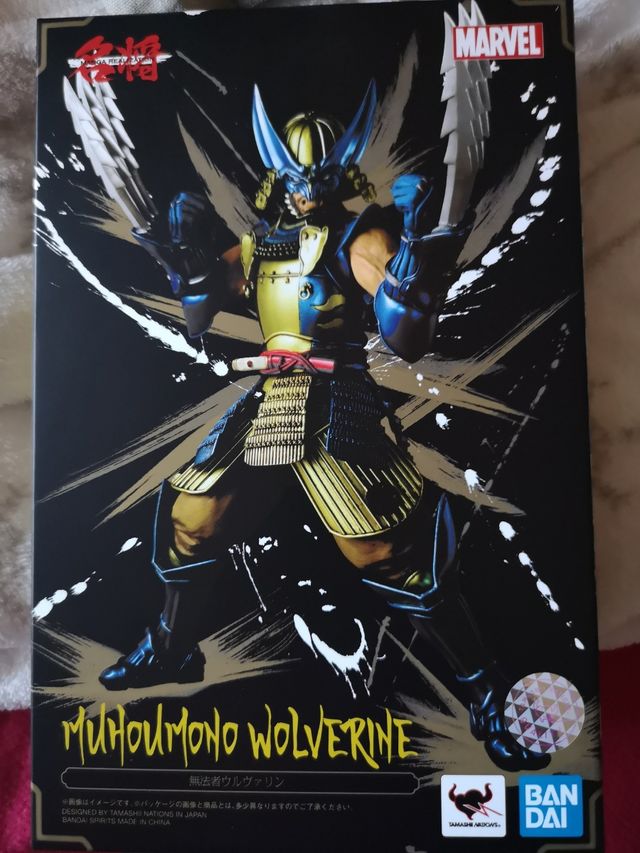 MUHOUMONO WOLVERINE MANGA REALIZATION