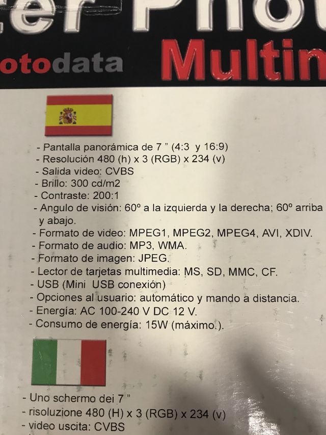 Marco Dijital sin estrenar