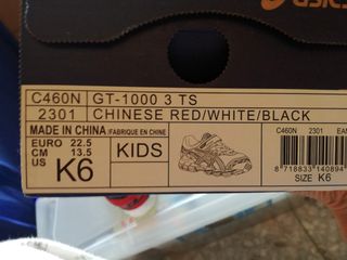 zapatillas asics bebe