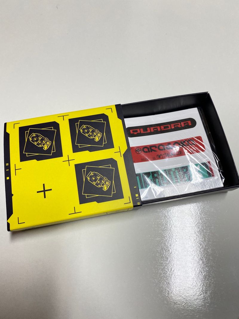 Imagen de Lote de Pegatinas Cyberpunk 2077