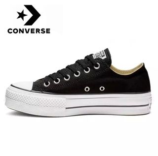 converse negras wallapop