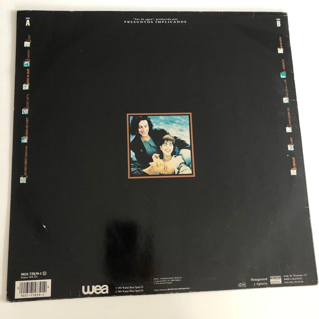 Vinilos Presuntos Implicados Ser de agua REMASTERS