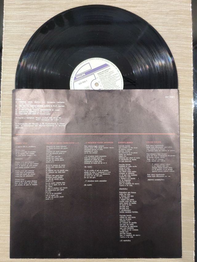 NANA MOUSKOURI Disco