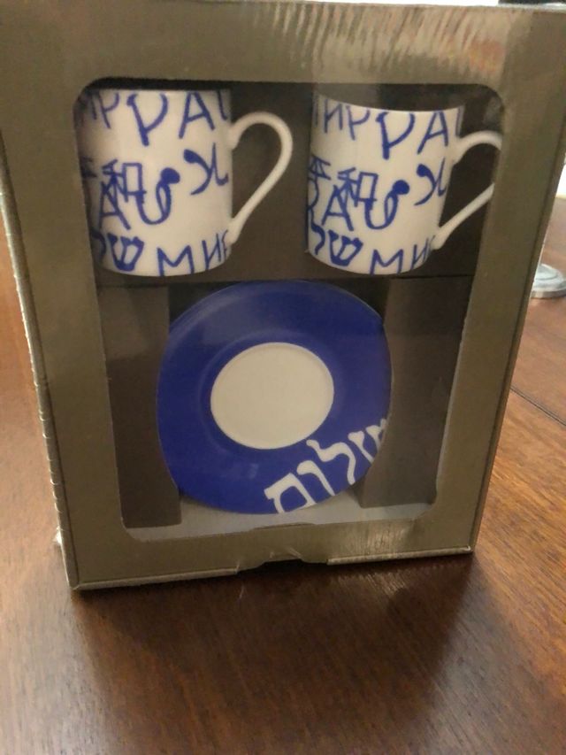 Juego de café XL art