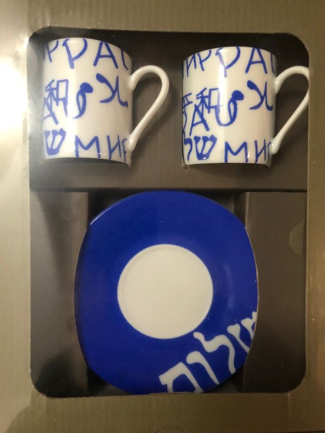 Juego de café XL art