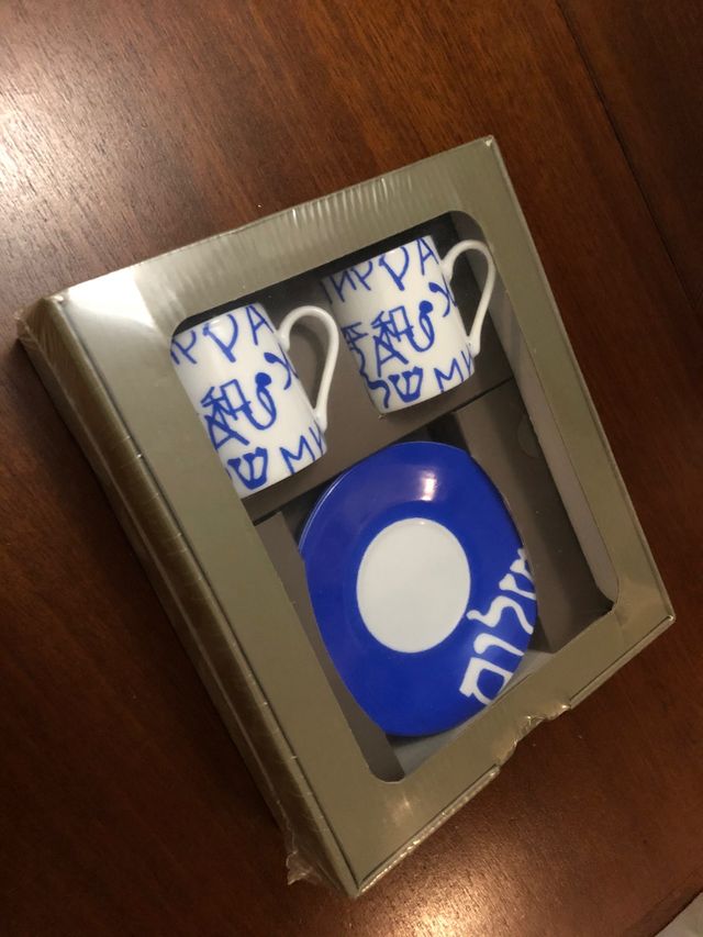 Juego de café XL art