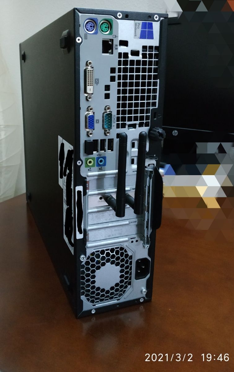 Vendo ordenador HP ProDesk 400 G1 SFF con Windows afbeelding 4