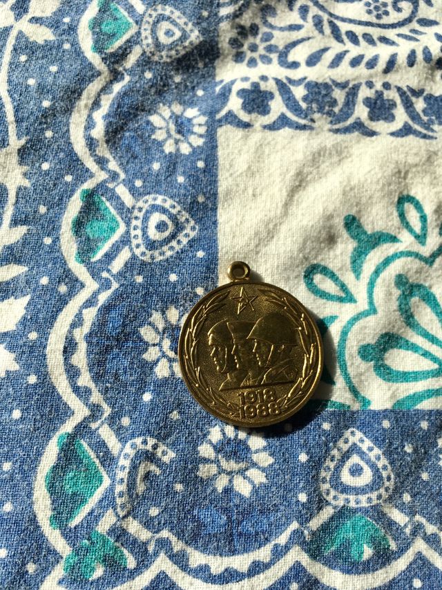 Medalla 70 Aniversario Fuerzas Armadas URSS 1988