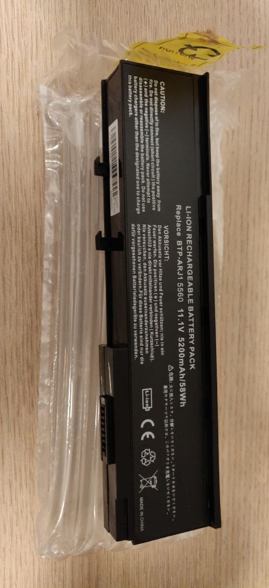 Batería para portátil. Modelo ARJ 5560