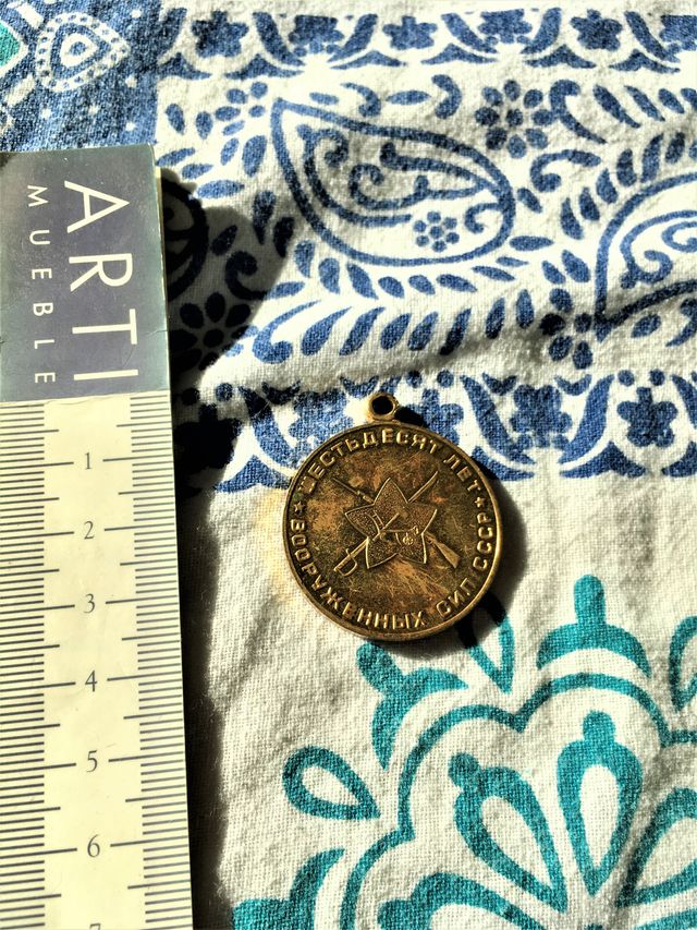 Medalla 60 Aniversario Fuerzas Armadas URSS 1978