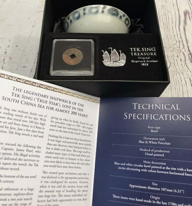 MONEDA Y JARRON CHINO DE NAUFRAGIO.1822."TEK SING"