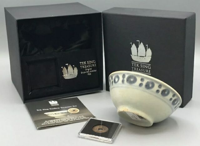 MONEDA Y JARRON CHINO DE NAUFRAGIO.1822."TEK SING"