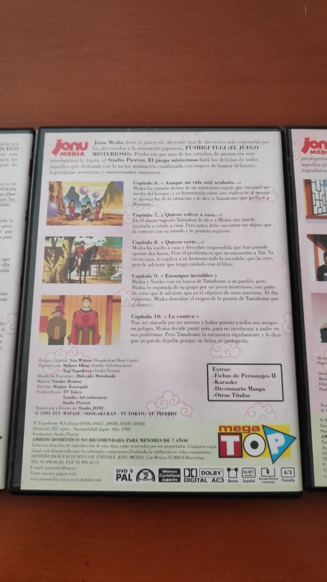 El Juego Misterioso, Fushigi Yugi