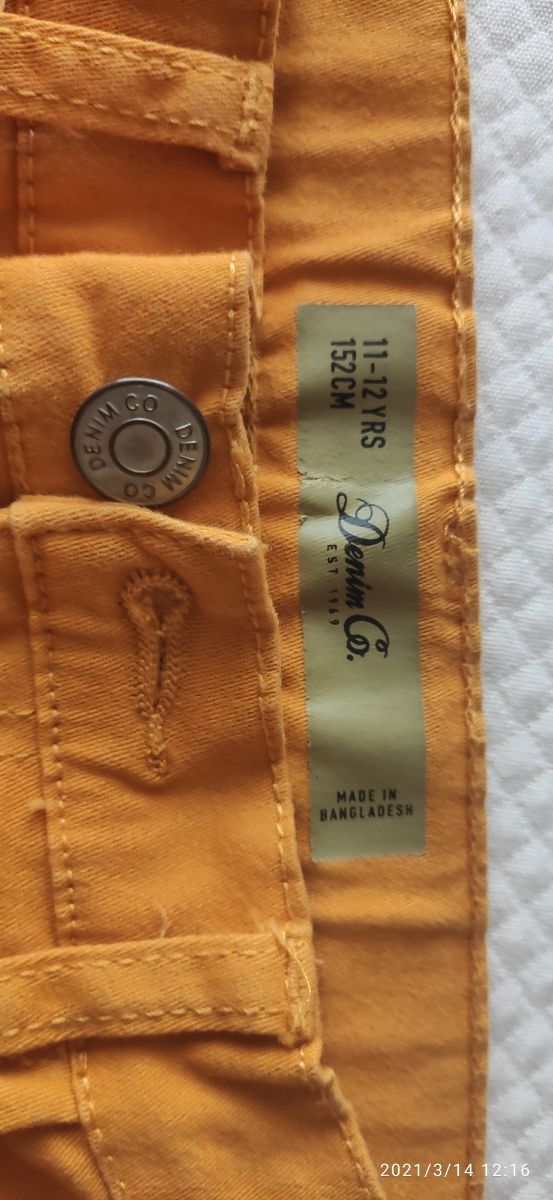 chino mostaza 11/12años