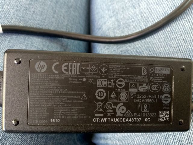 Cargador HP