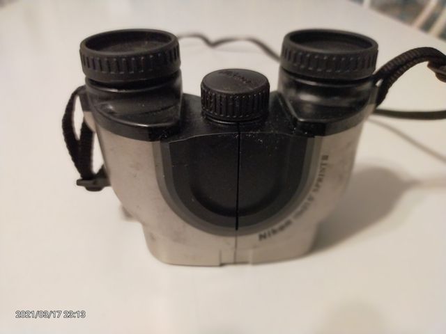 Prismáticos NIKON 10x21