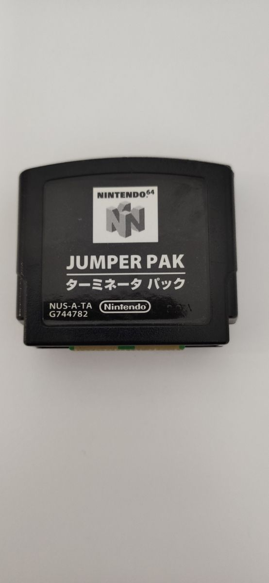 Jumper Pal N64