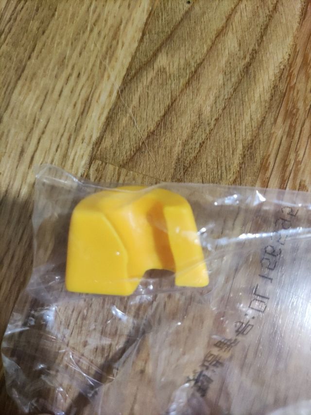 Dragonball Ultimate Soldiers Son Goku