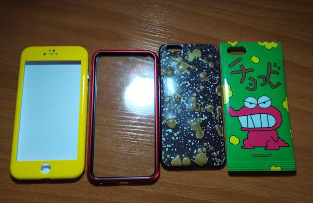 Fundas iPhone 6 plus