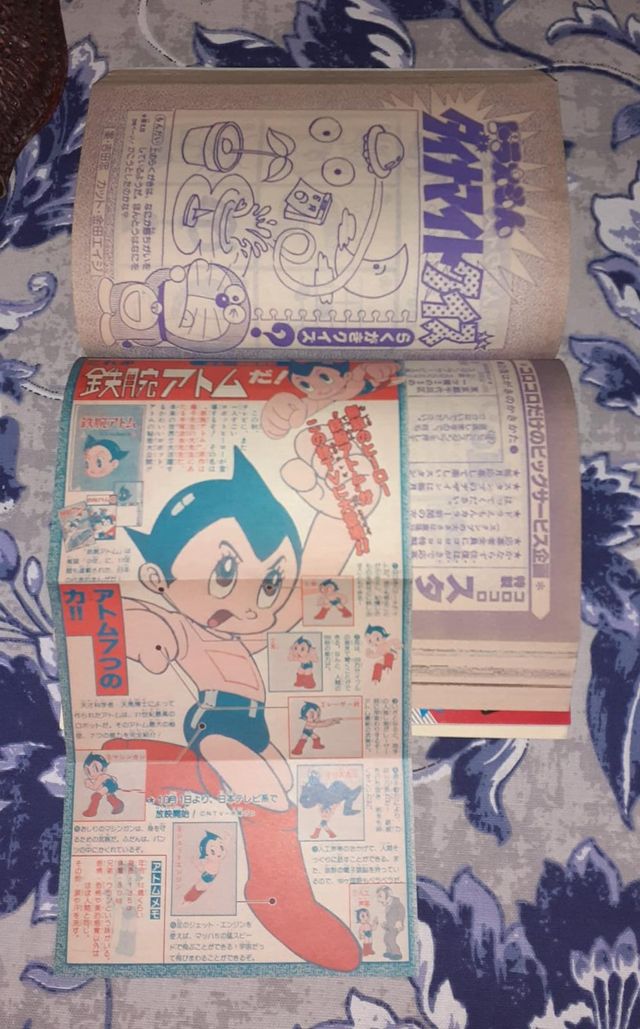 Rarisimo Manga Japones Antiguo Septiembre 1980 De Segunda Mano Por 600 En Guadalajara En Wallapop Rarisimo Manga Japones Antiguo Septiembre 1980 De Segunda Mano Por 600 En Guadalajara En Wallapop