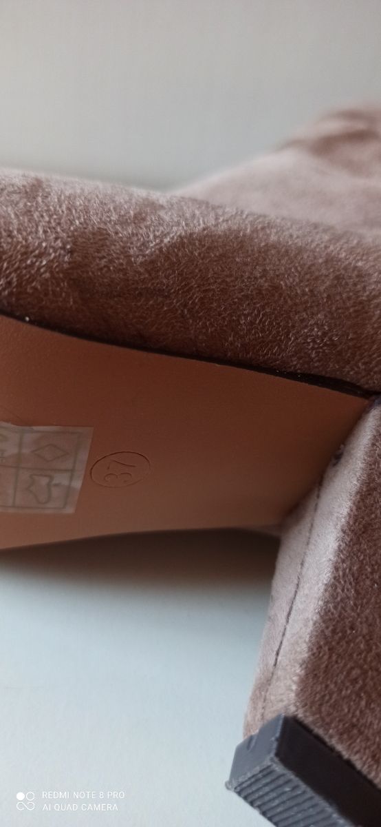 Botas beis  de Mary paz