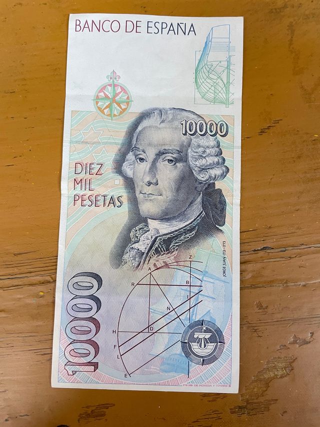 Billete sin serie. Número 092756, año 1992