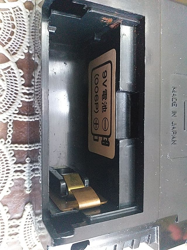 YONEZAWA "STAR SHOOTER" RADIO CONTROL