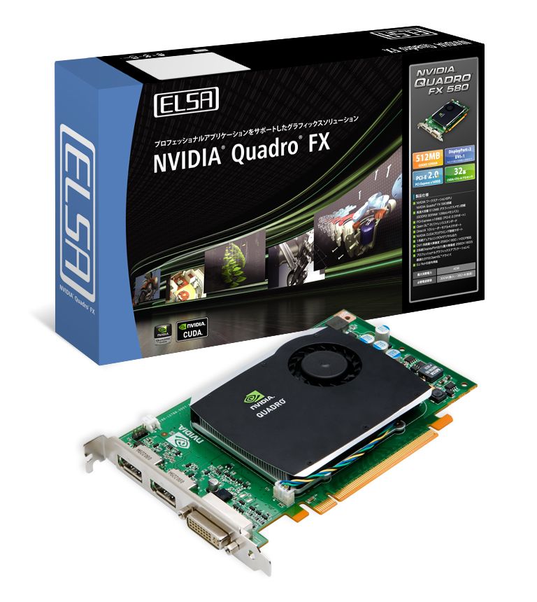 DELL Precision T1600, Xeon + Nvidia Quadro afbeelding 6