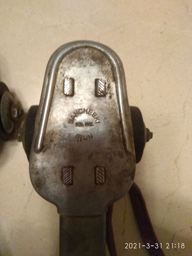 ANTIGUOS PATINES DE RUEDA