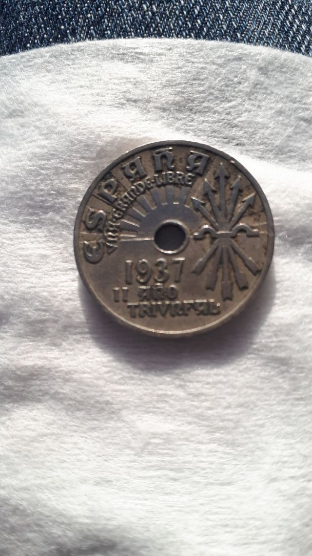 Moneda de 25 centimos antigua.