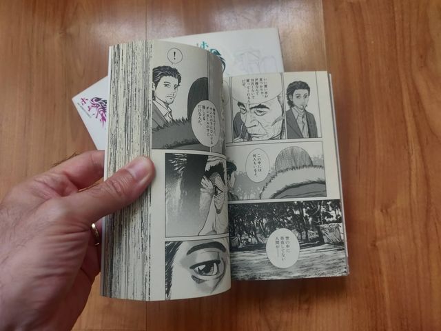 Homunculus Manga 3 primeros números