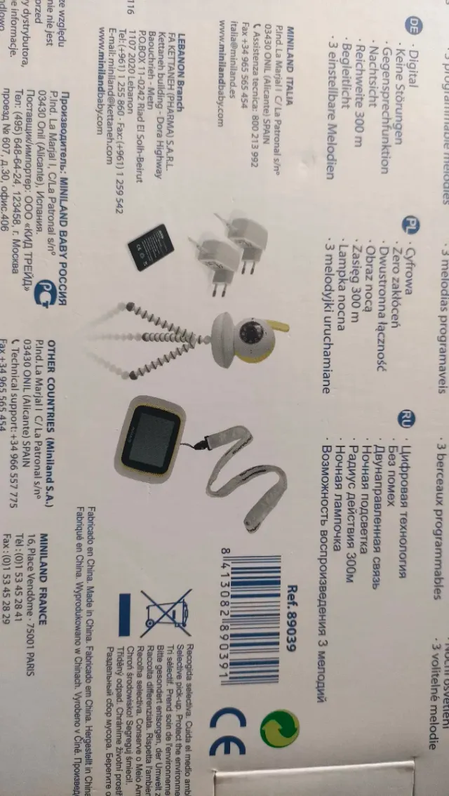 Cámara vigilancia para bebés