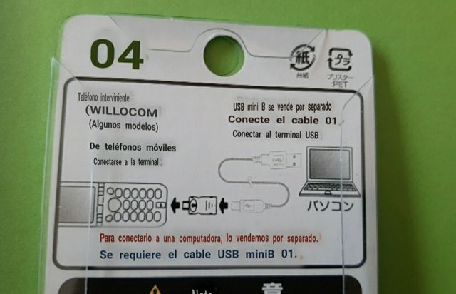 Conector MicroUSB a USBminiB