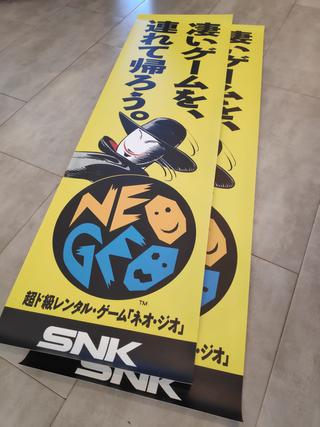 NEOGEO SNK lona