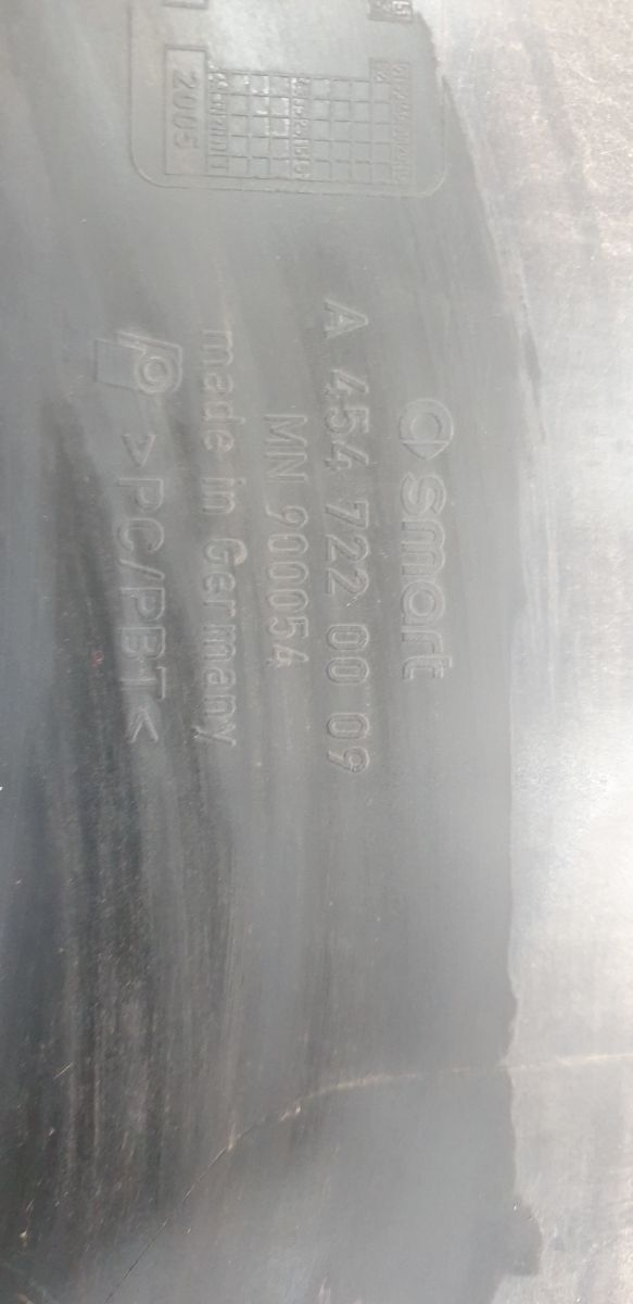 puerta delantera derecha smart forfour 2006