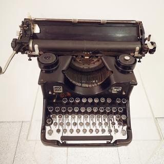 MAQUINA ESCRIBIR VINTAGE R3760073044048