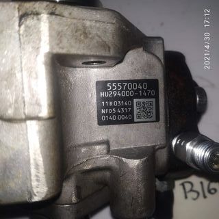 BOMBA DE ALTA ASTRA 1.6CDTI B16DTL