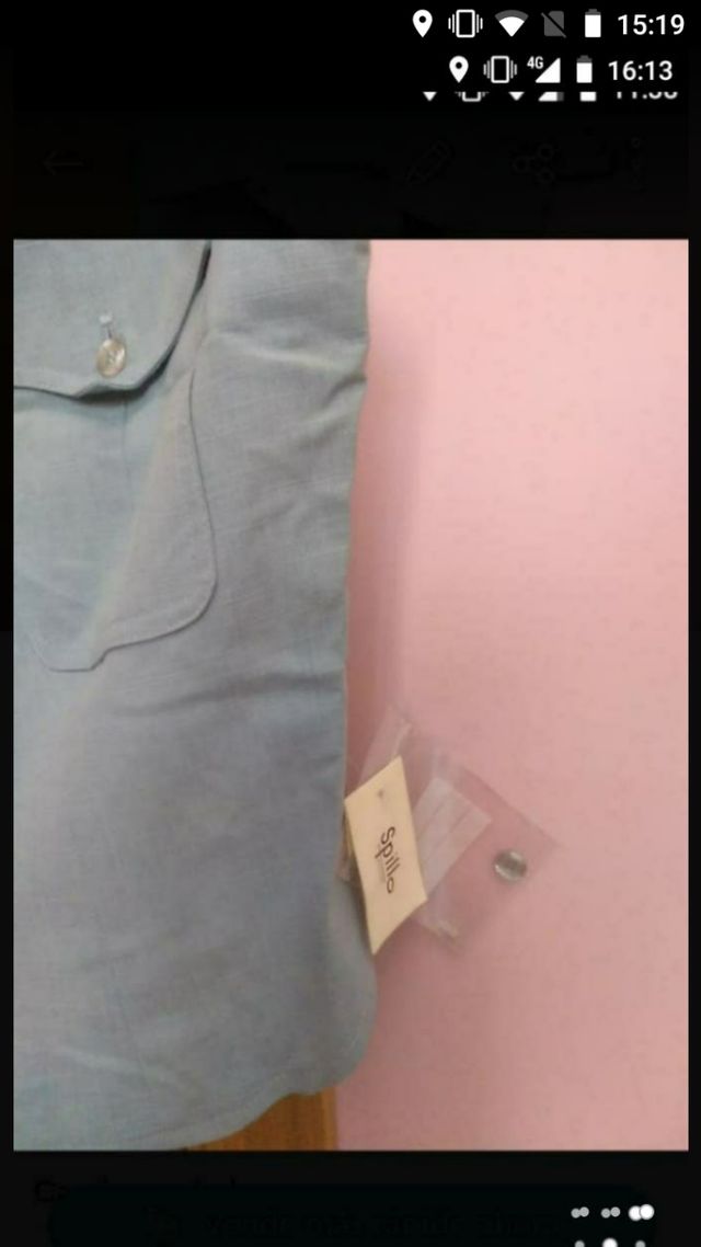 A ESTRENAR camisa TAPIOCA