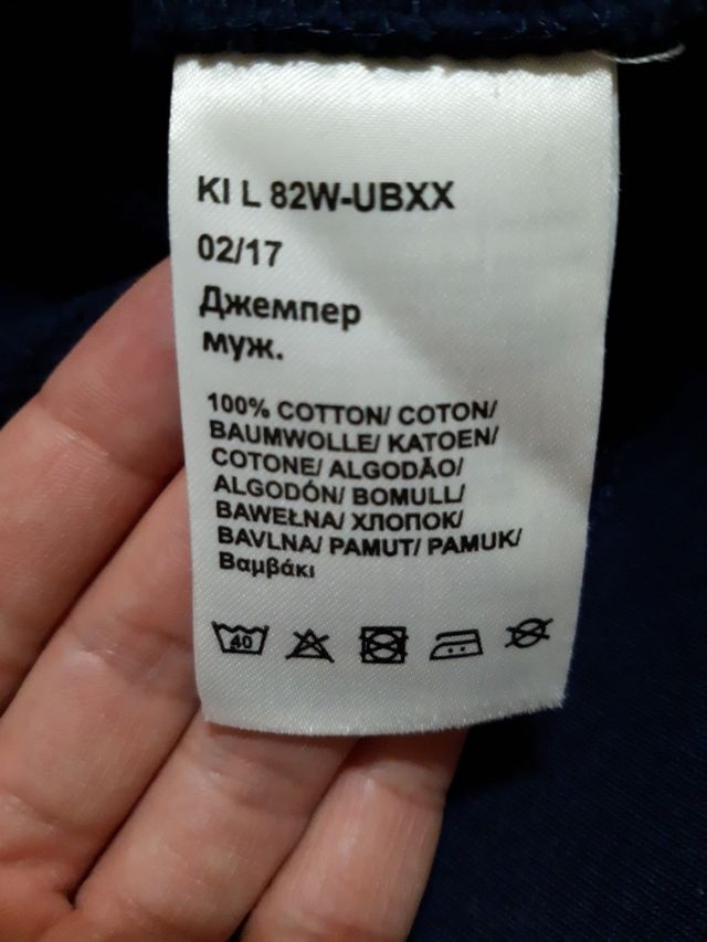 Felpa Lee, blu scuro.Scontata!!!!